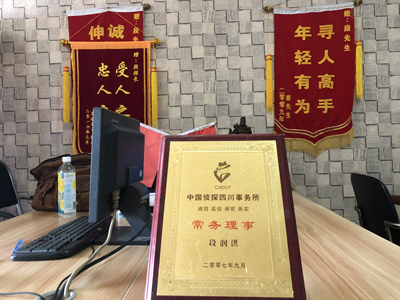 未婚怀孕男方应赔偿多少？-河南蒙古族自治县私人调查