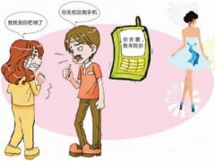 河南蒙古族自治县寻人公司就单身女孩失踪原因总结